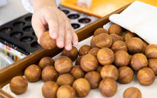 画像をギャラリービューアに読み込む, 松露饅頭24個入り　お歳暮セット
