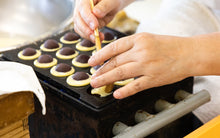 画像をギャラリービューアに読み込む, 松露饅頭24個入り　お歳暮セット
