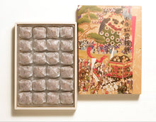 画像をギャラリービューアに読み込む, 松露饅頭24個入り　お歳暮セット
