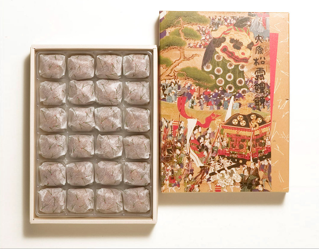 松露饅頭24個入り　お歳暮セット